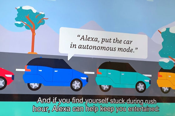 Alexa: sprachgesteuertes Internet im Auto