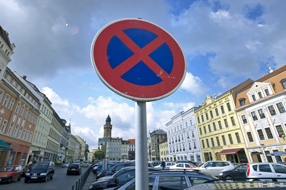 Wenn das Auto weg ist