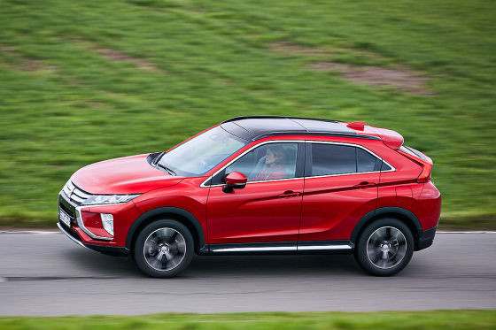 Mitsubishi Eclipse Cross