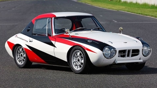 Toyota 800 GR Concept: Alle Infos