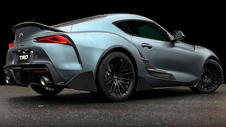 Toyota Supra TRD Performance Concept (2019)
