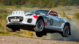 Jaguar F-Type Rally