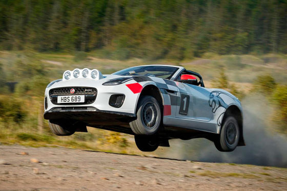 Jaguar F-Type Rally
