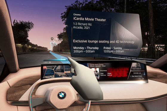Wirft BMW das iDrive raus?