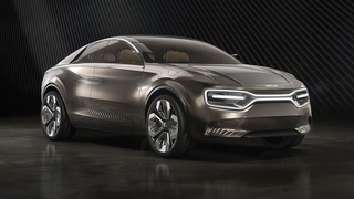 Elektro-Studie "Imagine by Kia" (2019): Innenraum, Design, Infos