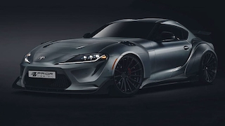 Toyota Supra: Tuning Prior Design