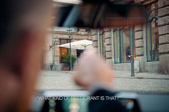 "Here" kommt was auf uns zu!