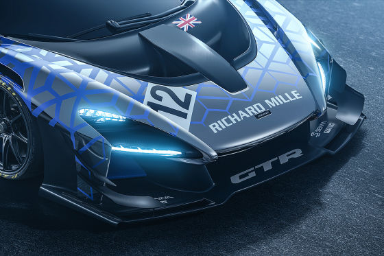 XXXXL-Heckflügel für den Senna GTR