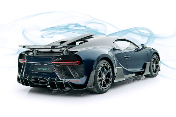 Chiron mit Carbon-Überfluss