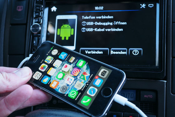 So wird das Nachrüst-Radio zum Top-Navi