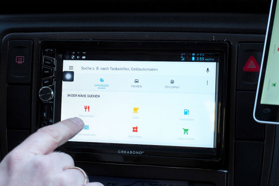So wird das Nachrüst-Radio zum Top-Navi