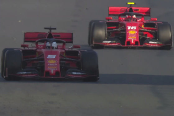 Ferrari