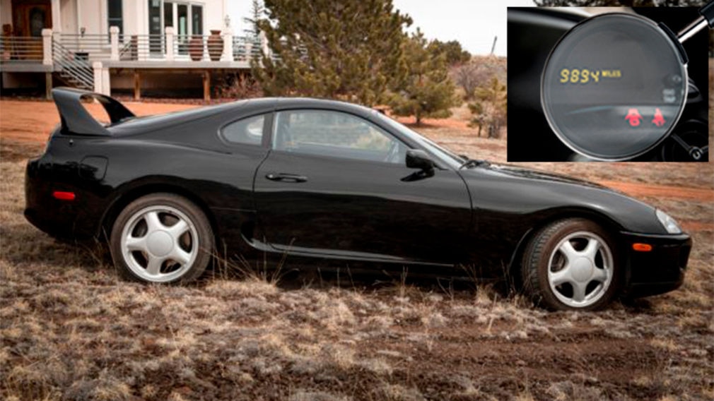 Toyota Supra:
