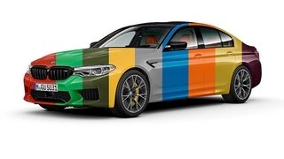BMW M5 (F90): Individual