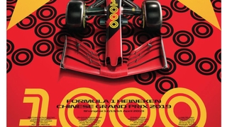 Formel 1