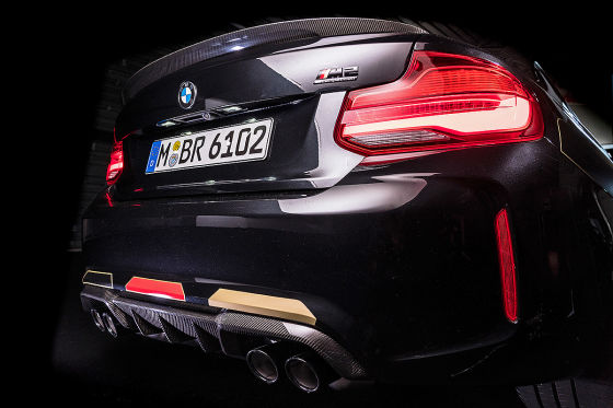 Sauberes Leistungsplus für den M2