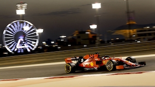 Formel 1