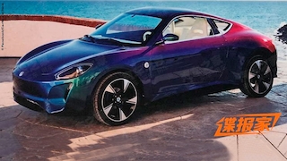 Zedriv GT3: Elektrischer Porsche-Klon aus China