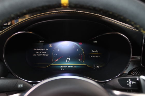 Alle Infos zum Facelift des GLC 63