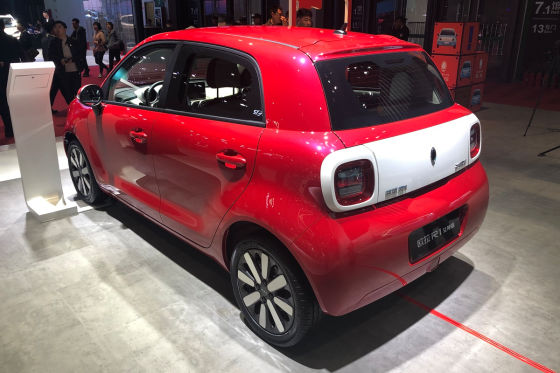 Porsche, Audi, Ford  Kopien aus China