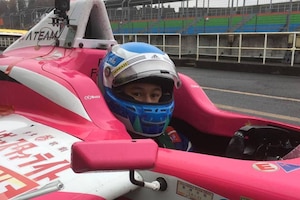 Motorsport Nachfahren