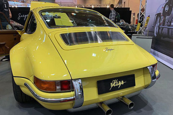 Sidney steht auf den Kaege Retro