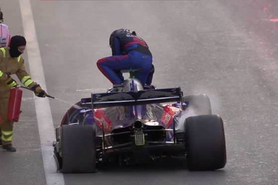 Toro Rosso