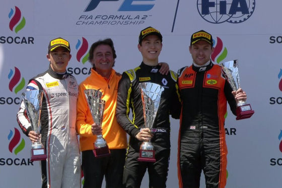 Formel 2