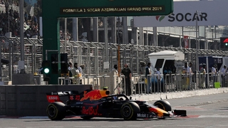 Formel 1