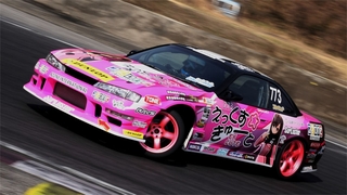 Nanami Tsukamoto