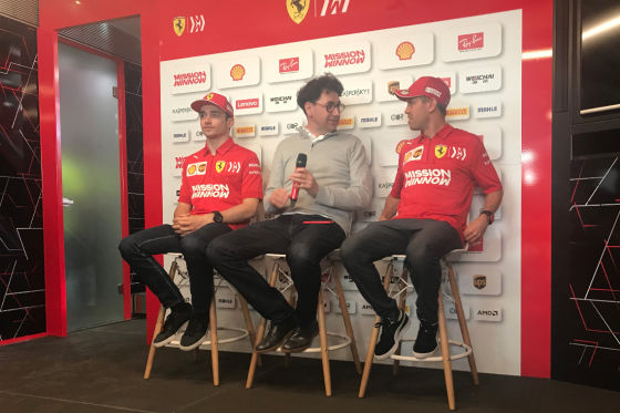 Ferrari