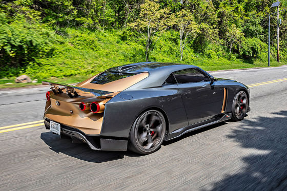 Nissan GT-R50