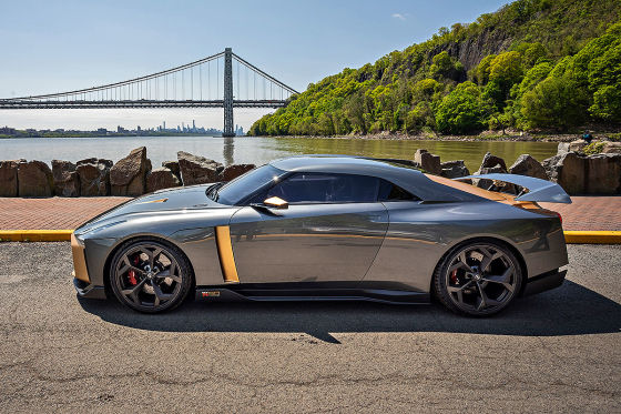Nissan GT-R50