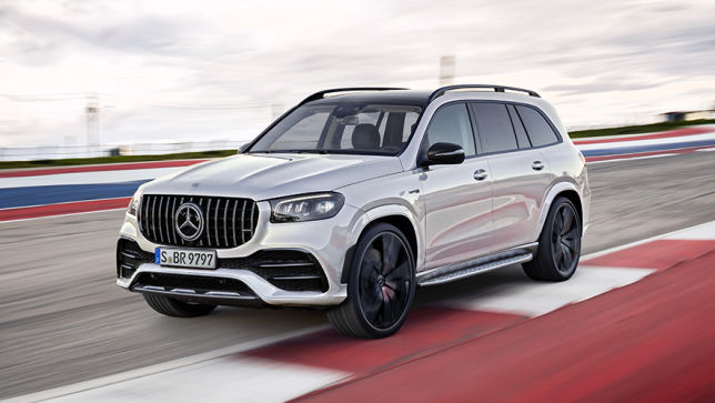 Мерседес Бенц GLS 2019 2020
