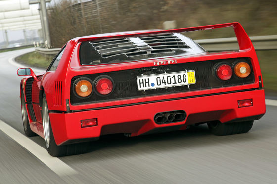 Ferrari F40: Klassiker des Tages