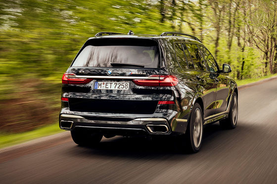 BMW X7 M50d