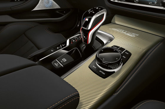 Goldener Innenraum für den BMW M5