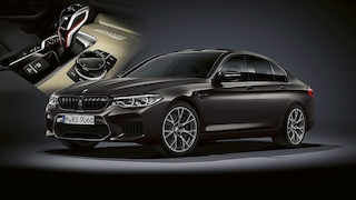 BMW M5 Edition 35 Jahre (F90): Sondermodell