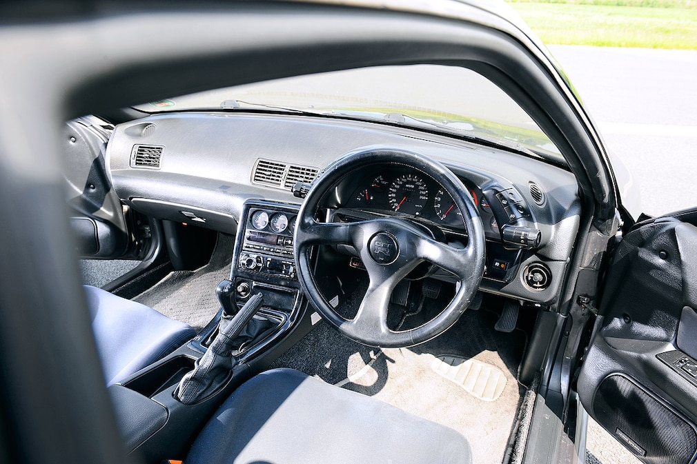 Nissan Skyline GT-R R32
