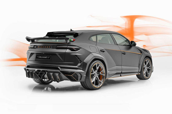 Viel Carbon für den Urus