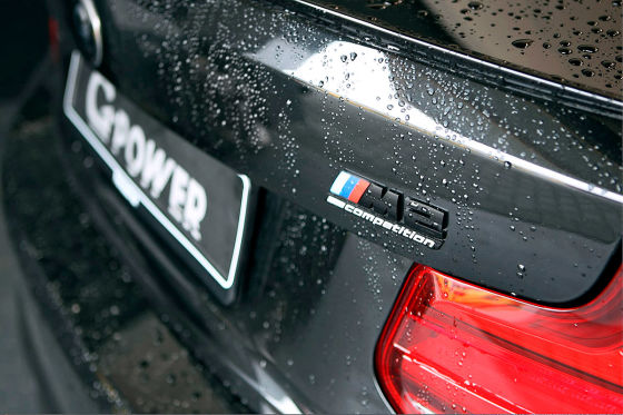 Mehr Power zum Schnäppchenpreis