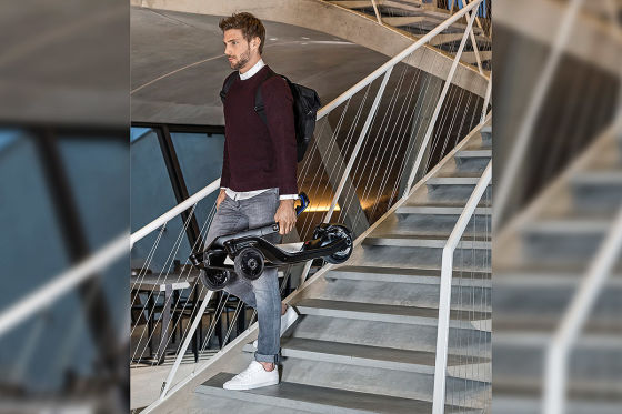 VW Streetmate/Cityskater: E-Roller/-Scooter