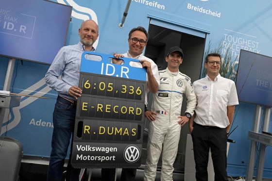 VW ID. R