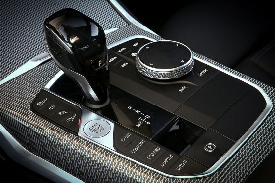 BMW OS 7.0 im Check!