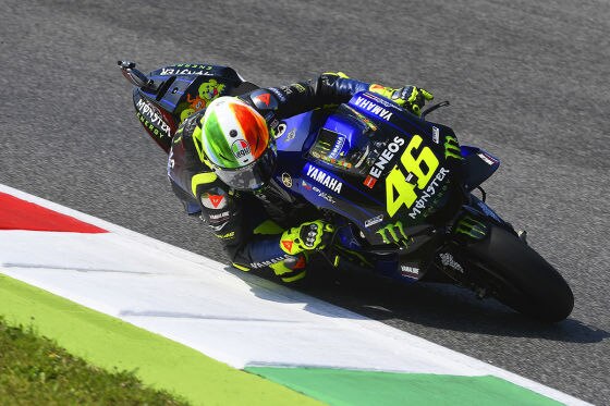MotoGP