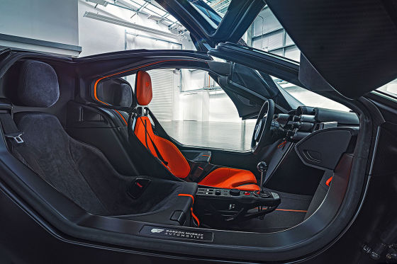 Das hebt den Gordon Murray Automotive T.50 von anderen Hypercars ab!