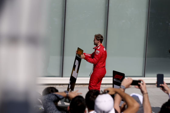 Ferrari