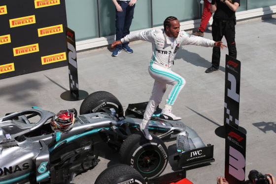 Hamilton