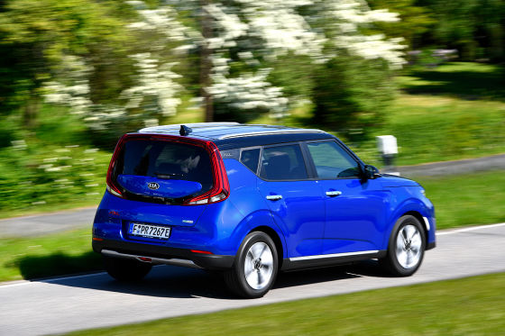 Kia e-Soul
