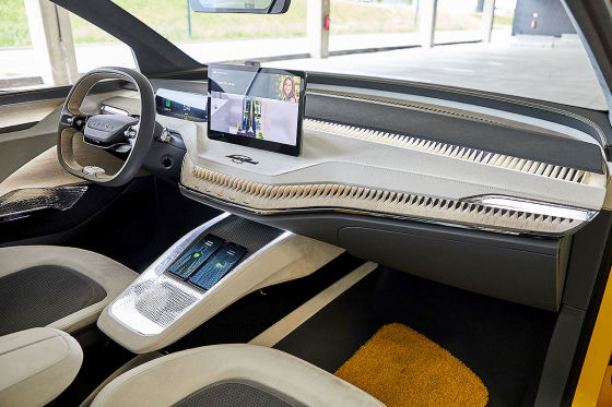 Skoda Vision iV